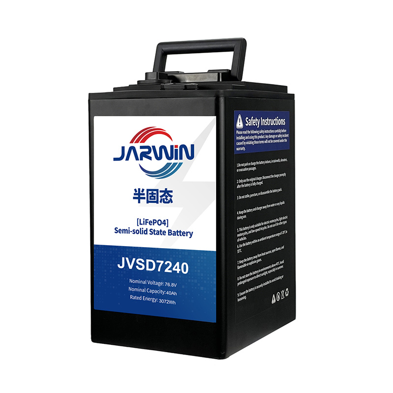 Why Choose Our Two-Wheeler Batterie (4)